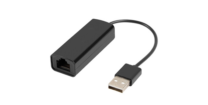 DI-CB-LANAD-USB-LAN-FAST-WH