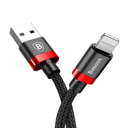 Baseus juhe, kaabel: 1.5m, Lightning, iPhone, iPad - USB: Golden Belt