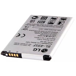 BL-49SF original battery - LG G4 Beat, G4 Mini, G4C, G4s