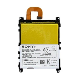 LIS1525ERPC аккумулятор аналог - Sony Xperia Z1, C6902, C6903, C6906, C6943  C6916