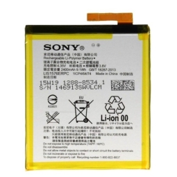 LIS1576ERPC compatible battery - Sony Xperia M4 Aqua, E2303, E2306, E2312, E2333, E2353, E2363