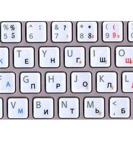 Kleebised klaviatuurile - Vene tähestik - Läbipaistvad mustade tähtedega