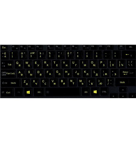Non-Transparent black with yellow (day) - green (night) fluorescent symbols Keyboard stickers - English-Russian alphabet