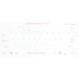 Keyboard stickers- Russian alphabet - Transparent background with red letters in key corner - PREMIUM