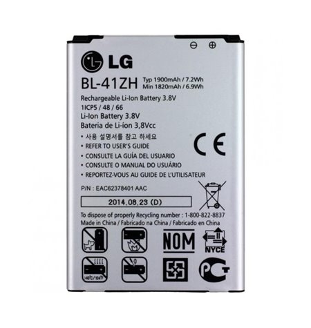 Original Battery BL-41ZH - LG Optimus L50, D213N, D221, L Fino D290N, D295, Leon H320, H324, H326T, H340N, H345, MS345