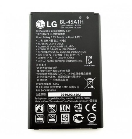 Original Battery BL-45A1H - LG K10, K420N, K10 4G LTE, K410, K10 Dual SIM, K430dsY, K430N, K420N, K10 LTE