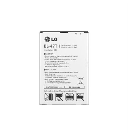 Original Battery BL-47TH - LG G Pro 2