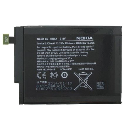 Analoog Аккумулятор BV-4BWA - Nokia Lumia 1320