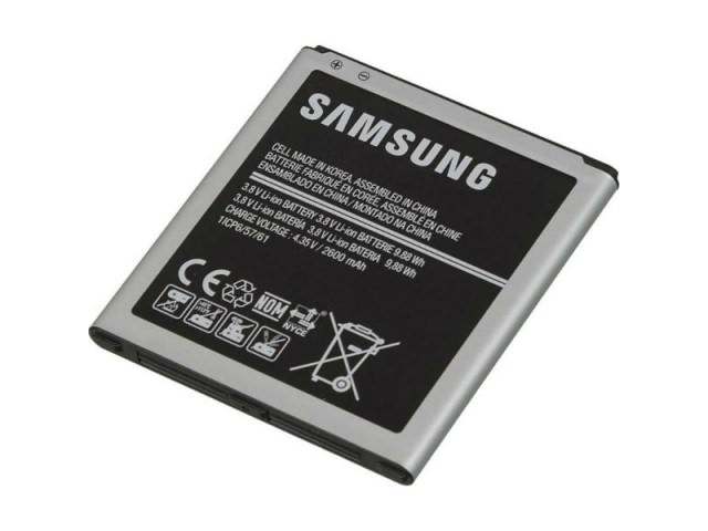 Analoog Battery B500 - Samsung Galaxy S4 Mini, Galaxy Ace 4 LTE, Ace 4, Ace Style LTE, I9192, I9195, - Tarvikud.ee