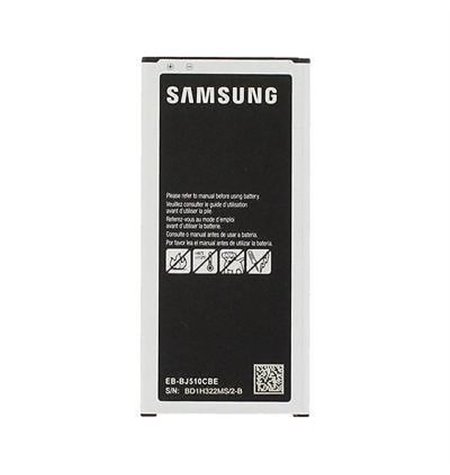 Analoog Аккумулятор BJ510 - Samsung Galaxy J5 2016, J510, J5109 J5108