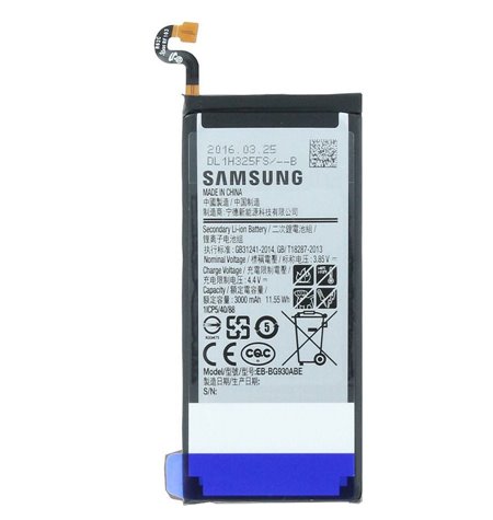 Original Аккумулятор BG930 - Samsung Galaxy S7, G930