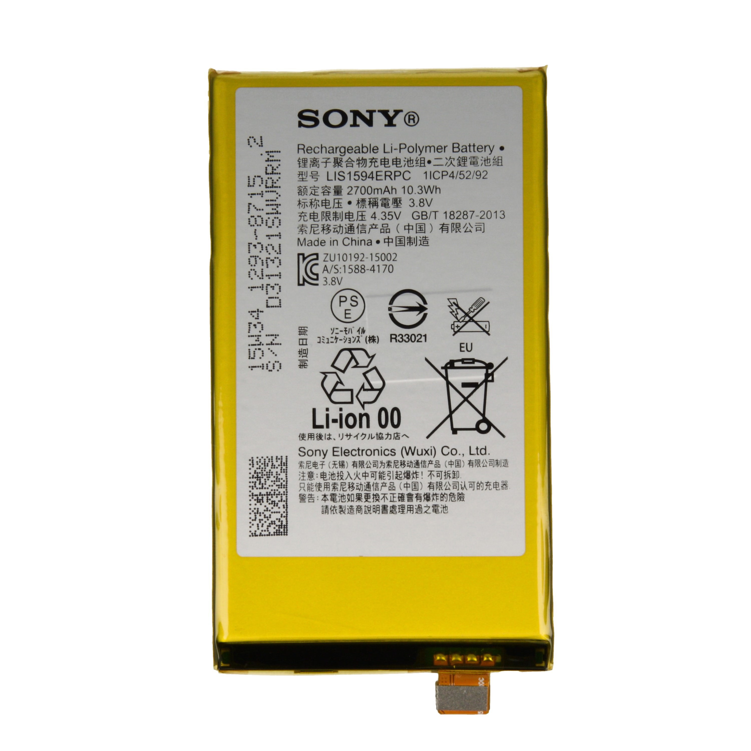 Аккумулятор для телефона sony. R33021 Sony аккумулятор. Аккумулятор Sony Xperia z5 Compact. АКБ Sony lis1594erpc ( e5823 z5 Compact ) - оригинал 100%. Батарея Sony Xperia z.
