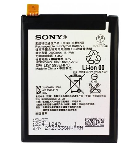 Original Aku LIS1593ERPC - Sony Xperia Z5, E6633, E6653, E6683