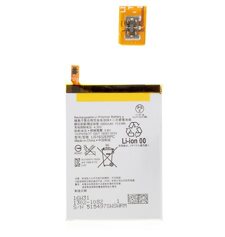 Original Battery LIS1632ERPC - Sony Xperia XZ, Xperia XZs