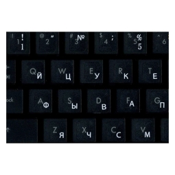 Keyboard stickers- Russian alphabet - Transparent with white letters  - PREMIUM