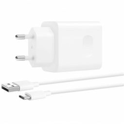 Laadija USB-C: Juhe 1m + Adapter 1xUSB, kuni 22.5W, SuperCharge: Huawei 225E - Valge