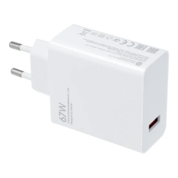 Laadija 1xUSB, kuni 67W, TurboCharge kuni 20V 3.25A: Xiaomi TurboCharge 67W - Valge, Oem Pakend