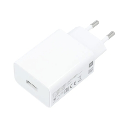 Laadija 1xUSB, kuni 33W, TurboCharge kuni 20V 1.35A, 11V 3A: Xiaomi TurboCharge 33W - Valge, Oem Pakend