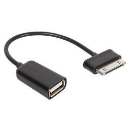 Adapter: OTG, Samsung Galaxy Tab, Tab 2, Note, P5100, P3100, N8000, male - USB, female